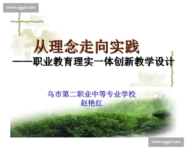 全面提升身体素质与运动能力的科学方法与训练策略探索