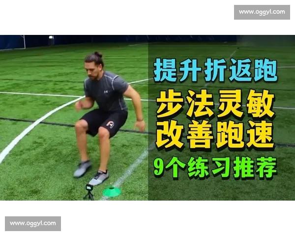 体育健康策略驱动下青少年体能提升与科学运动干预协同发展路径研究