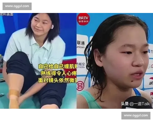 奥运游泳退赛引发热议 运动员心理与比赛压力再受关注