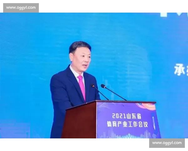 构建产教融合创新体系推动体育职业培训高质量发展实践研究路径