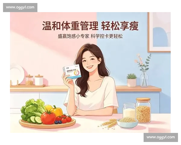 科学体脂管理指南：全面提升健康与塑形效果的方法与策略
