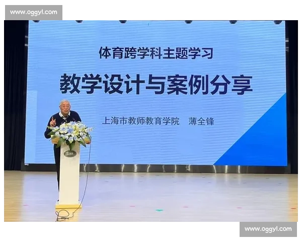 体育科学体系视角下运动训练与健康促进的综合研究与应用探索