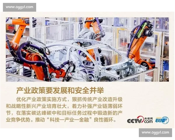 全民健身战略下体育健康政策优化与实施路径研究