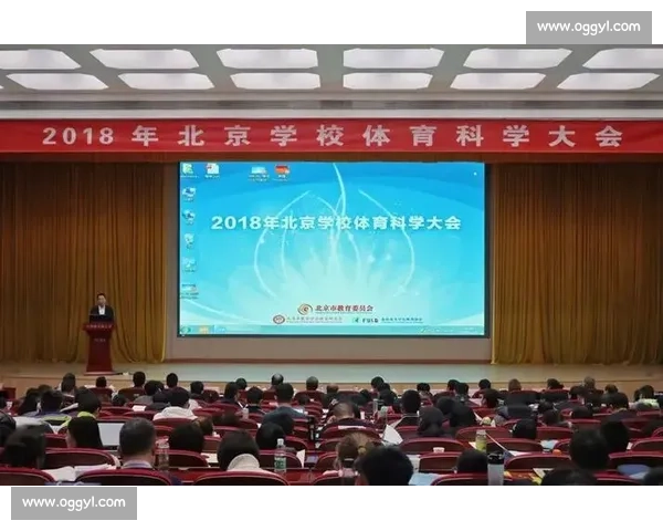 科学系统体育训练课程设计与实用方法全面指导 科学系统体育训练课程设计与实用方法全面指导