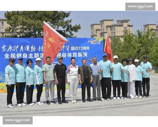 全民健身与国际体育交流融合发展创新合作高峰论坛盛大启幕活动 全民健身与国际体育交流融合发展创新合作高峰论坛盛大启幕活动